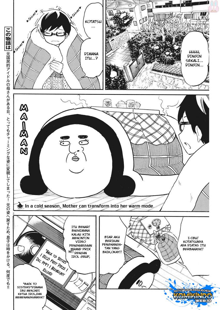 Back to the Kaasan Chapter 19 halaman 3