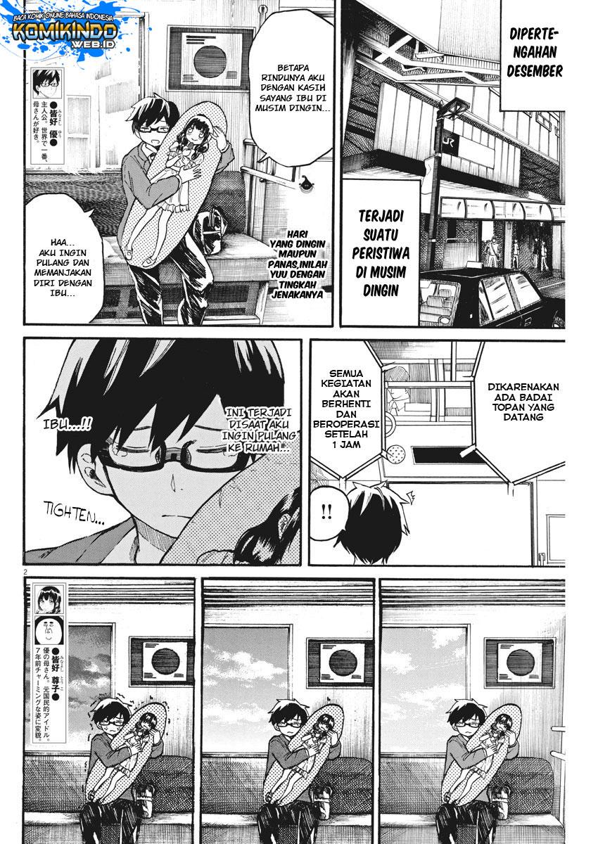Back to the Kaasan Chapter 17 halaman 3