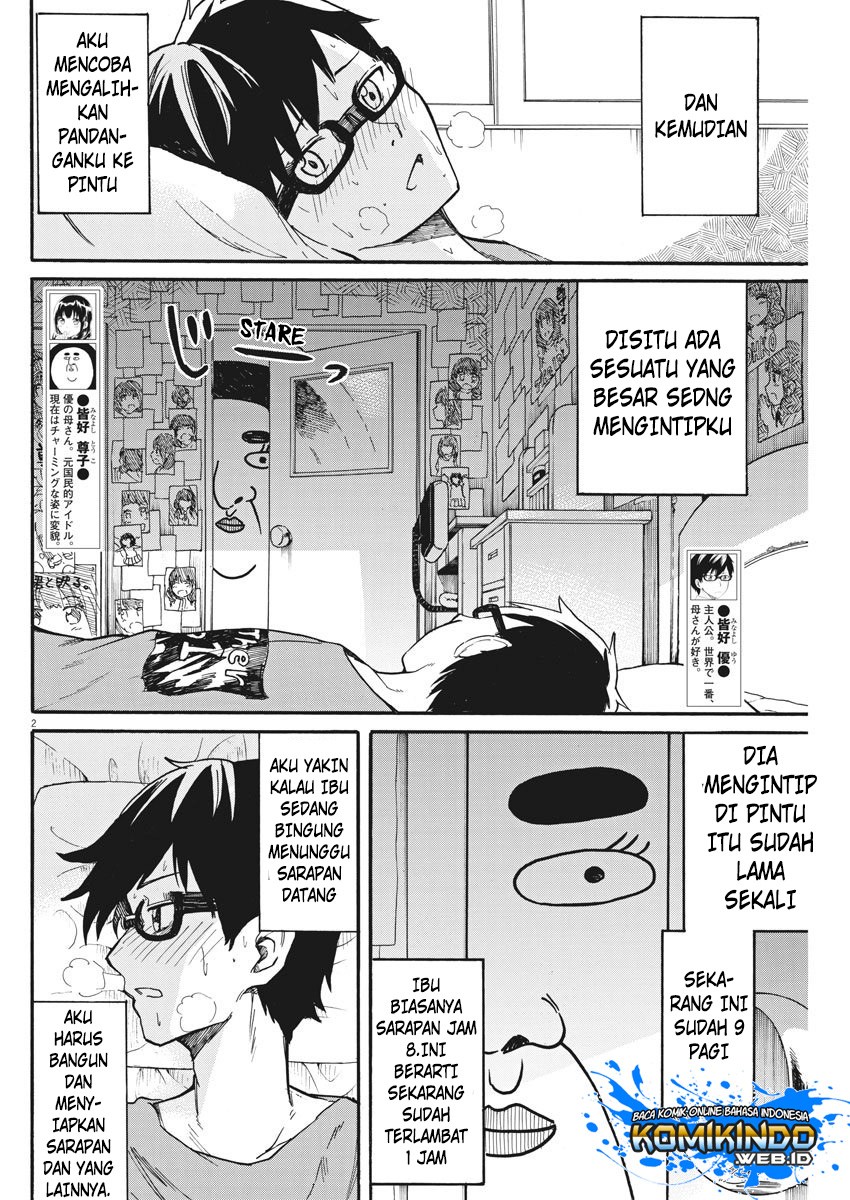 Back to the Kaasan Chapter 12 halaman 3