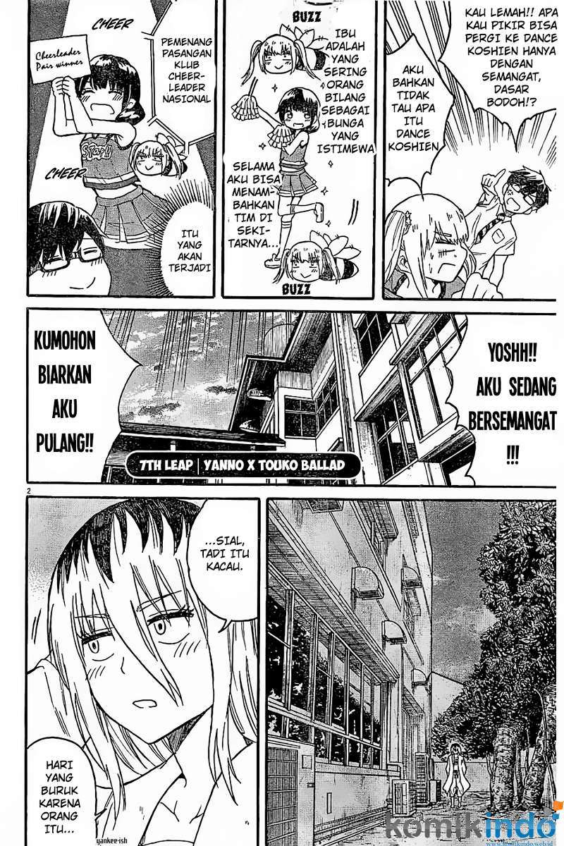 Back to the Kaasan Chapter 7 halaman 3