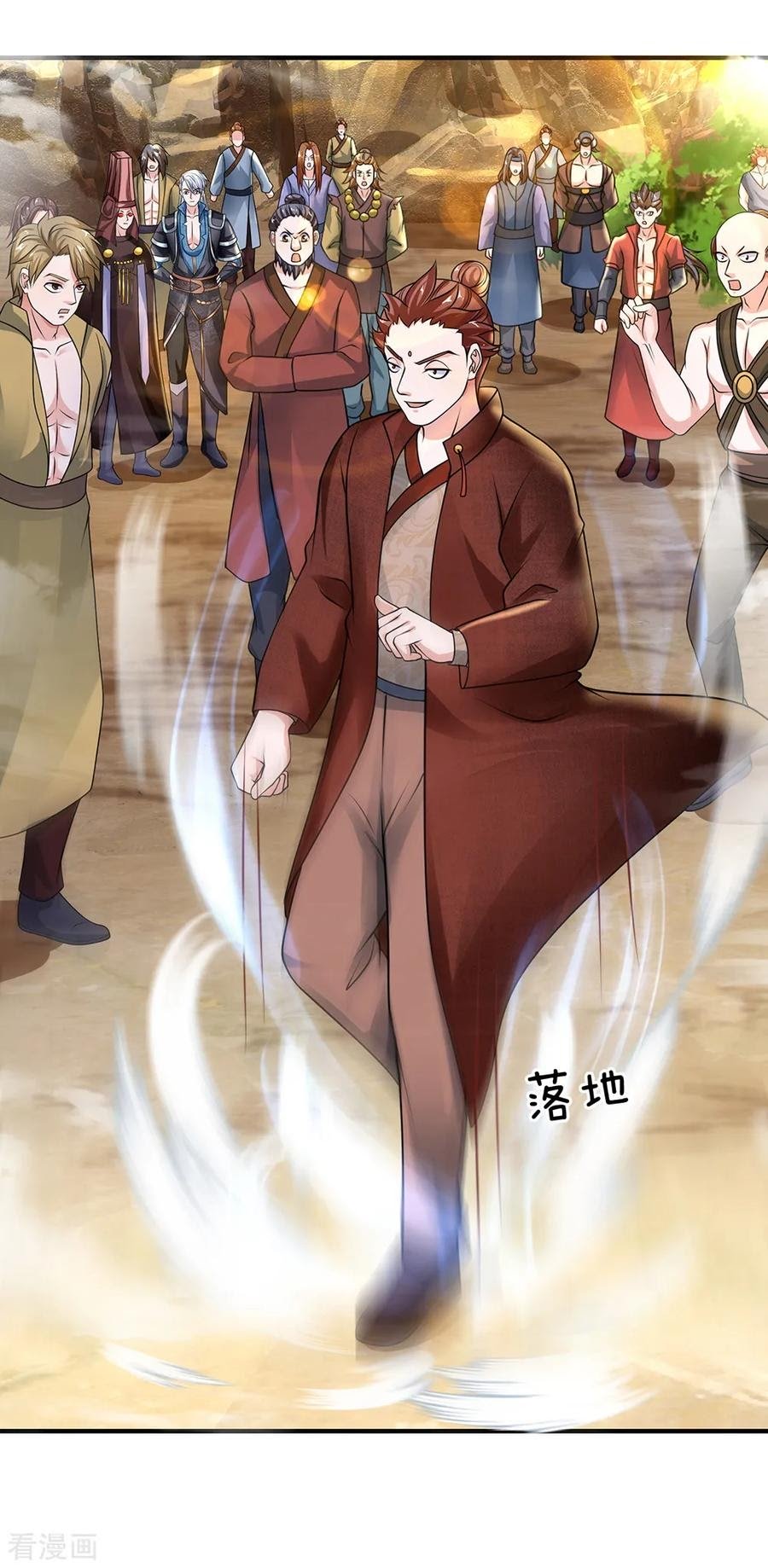 Shura Sword Sovereign Chapter 112 Gambar 3