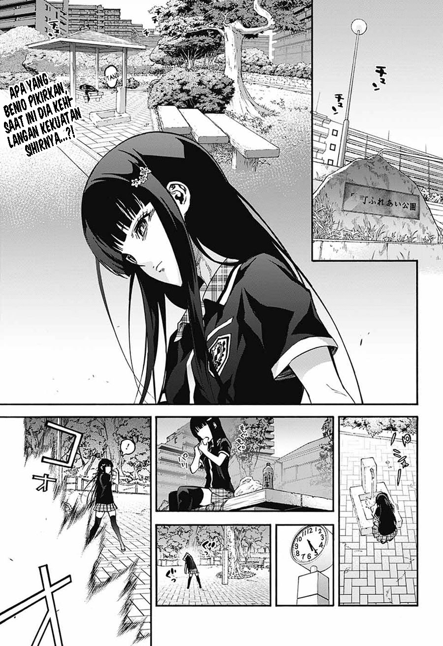 Sousei no Onmyouji: Adashino Benio-hen Chapter 01 Gambar 7