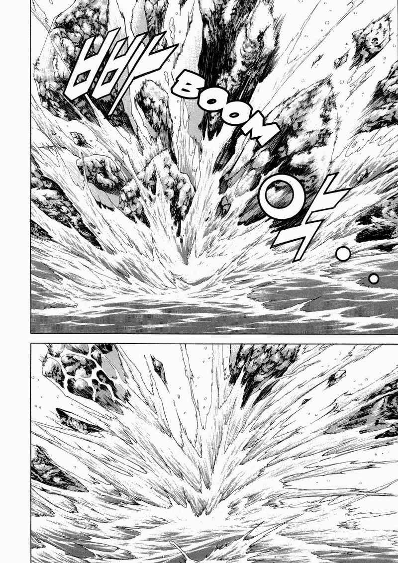Yongbi Chapter 99 Gambar 6