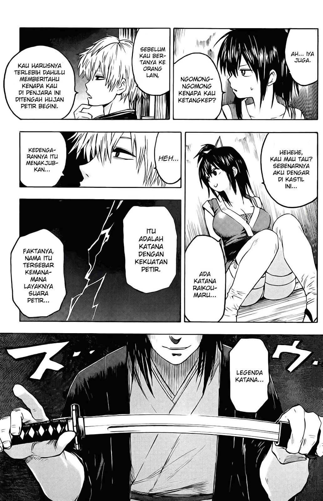 Rairaiden Chapter 1 halaman 5