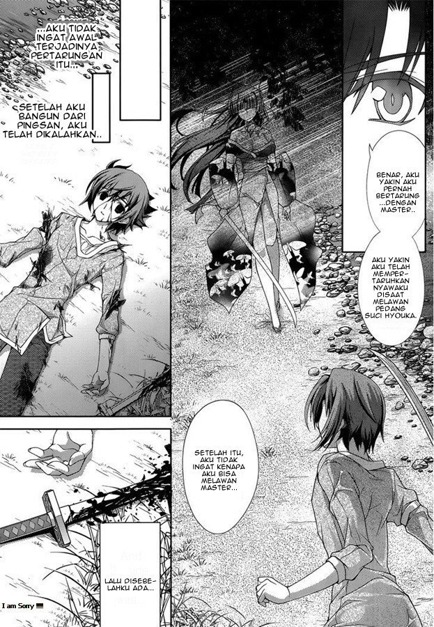 Kenshin no Succeed Chapter 12 halaman 5