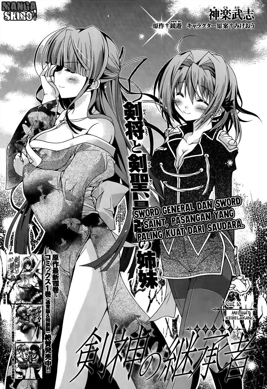 Kenshin no Succeed Chapter 10 halaman 3