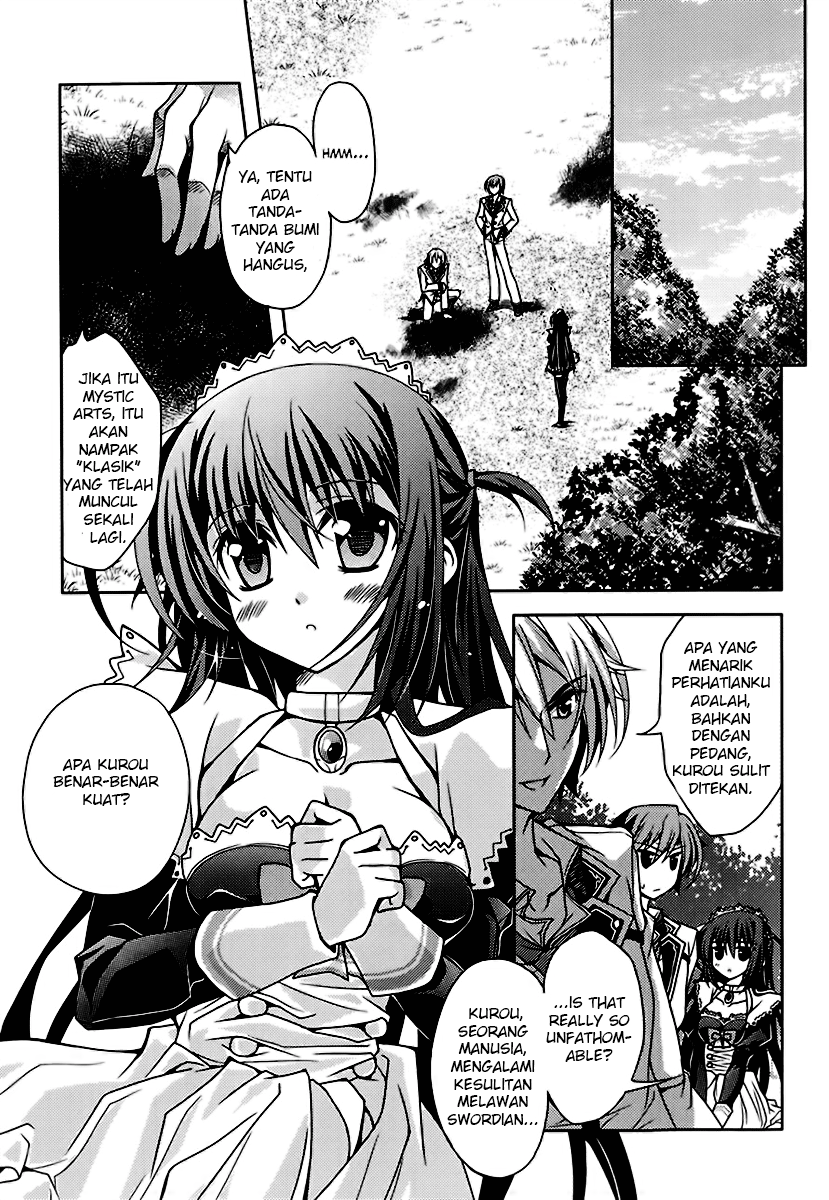 Kenshin no Succeed Chapter 5 halaman 4