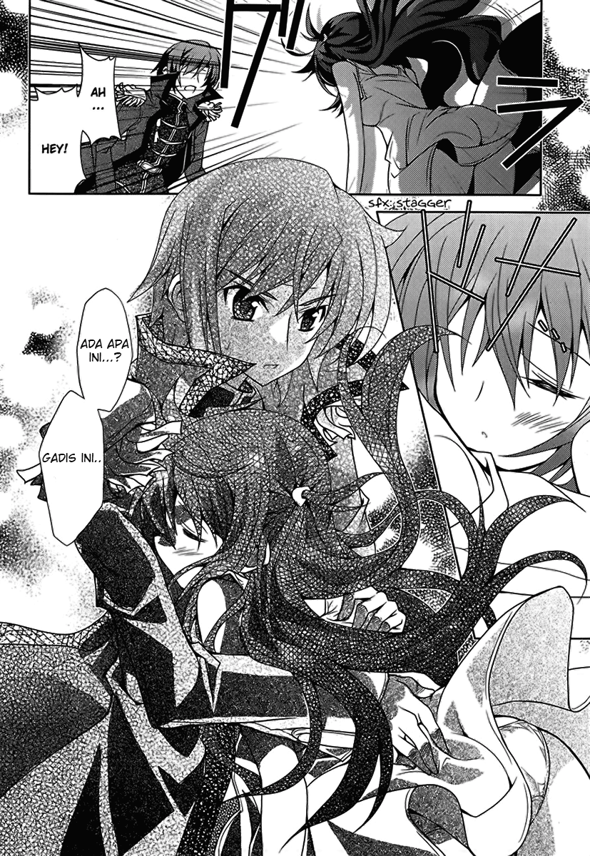 Kenshin no Succeed Chapter 3 halaman 5