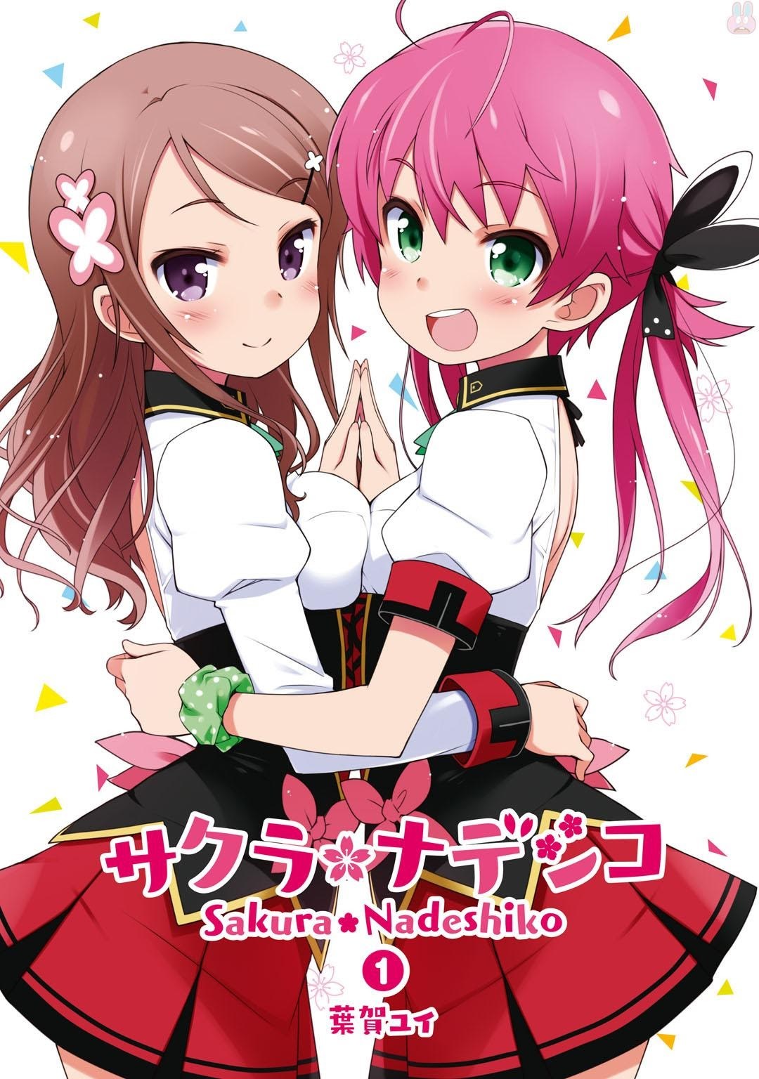 Sakura Nadeshiko Chapter 06.5 Gambar 3