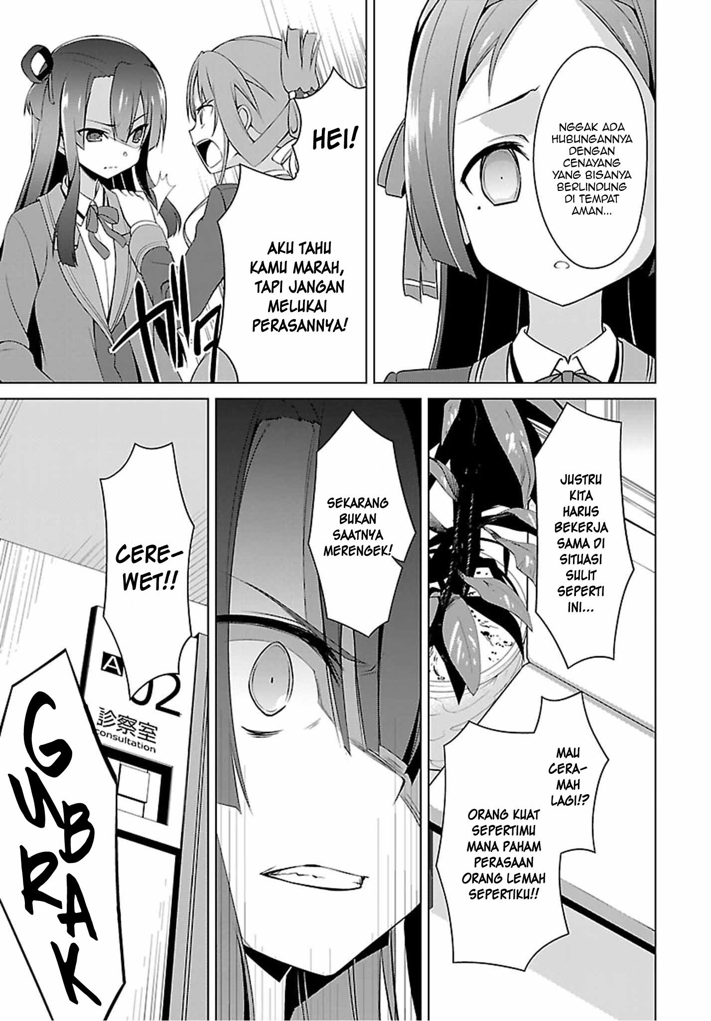 Nogi Wakaba wa Yuusha de Aru Chapter 15 Gambar 5