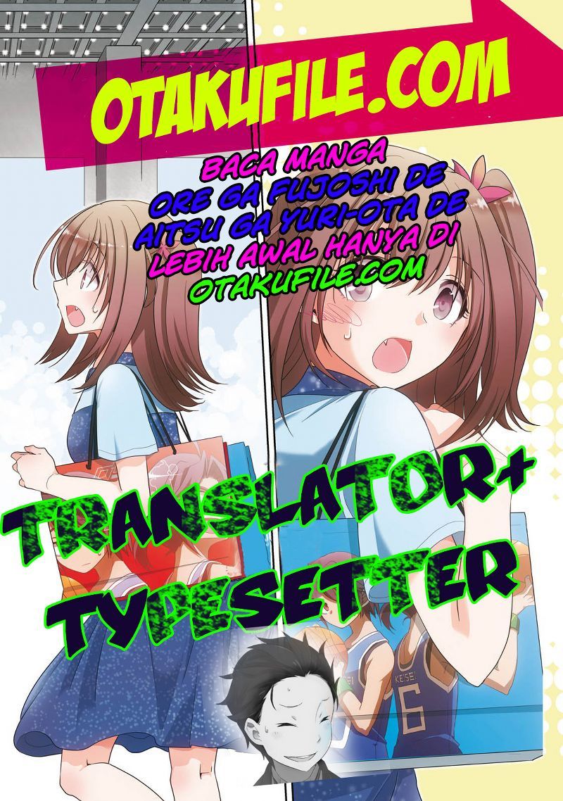 Ore ga Fujoshi de Aitsu ga Yuri-ota de Chapter 03 Gambar 6