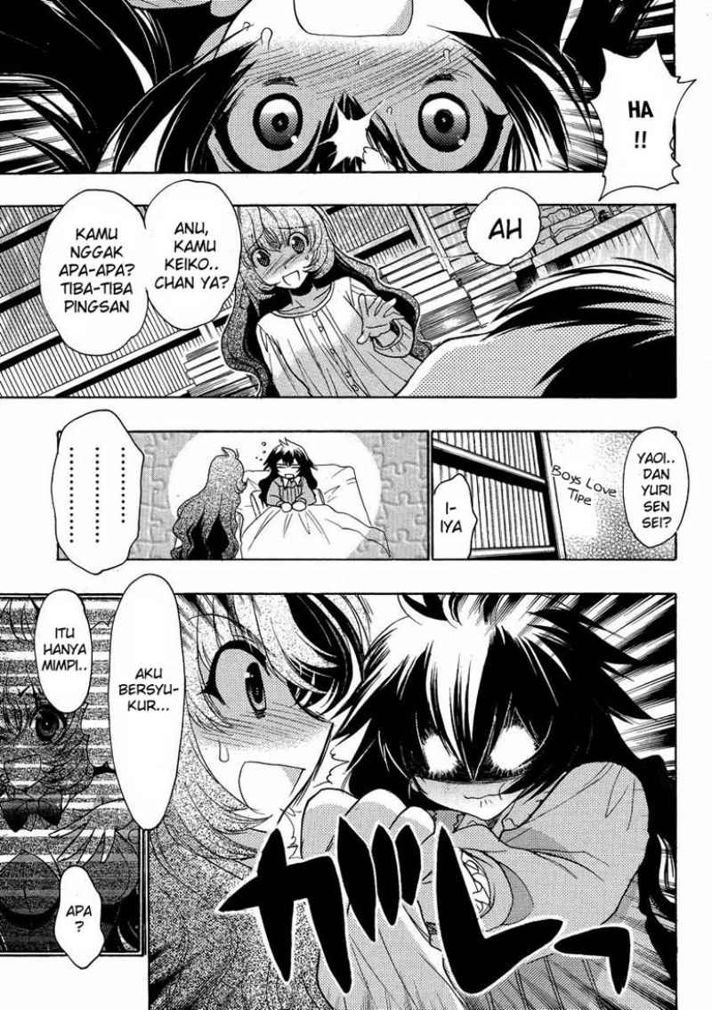 Oniichan Control Chapter 11 Gambar 4