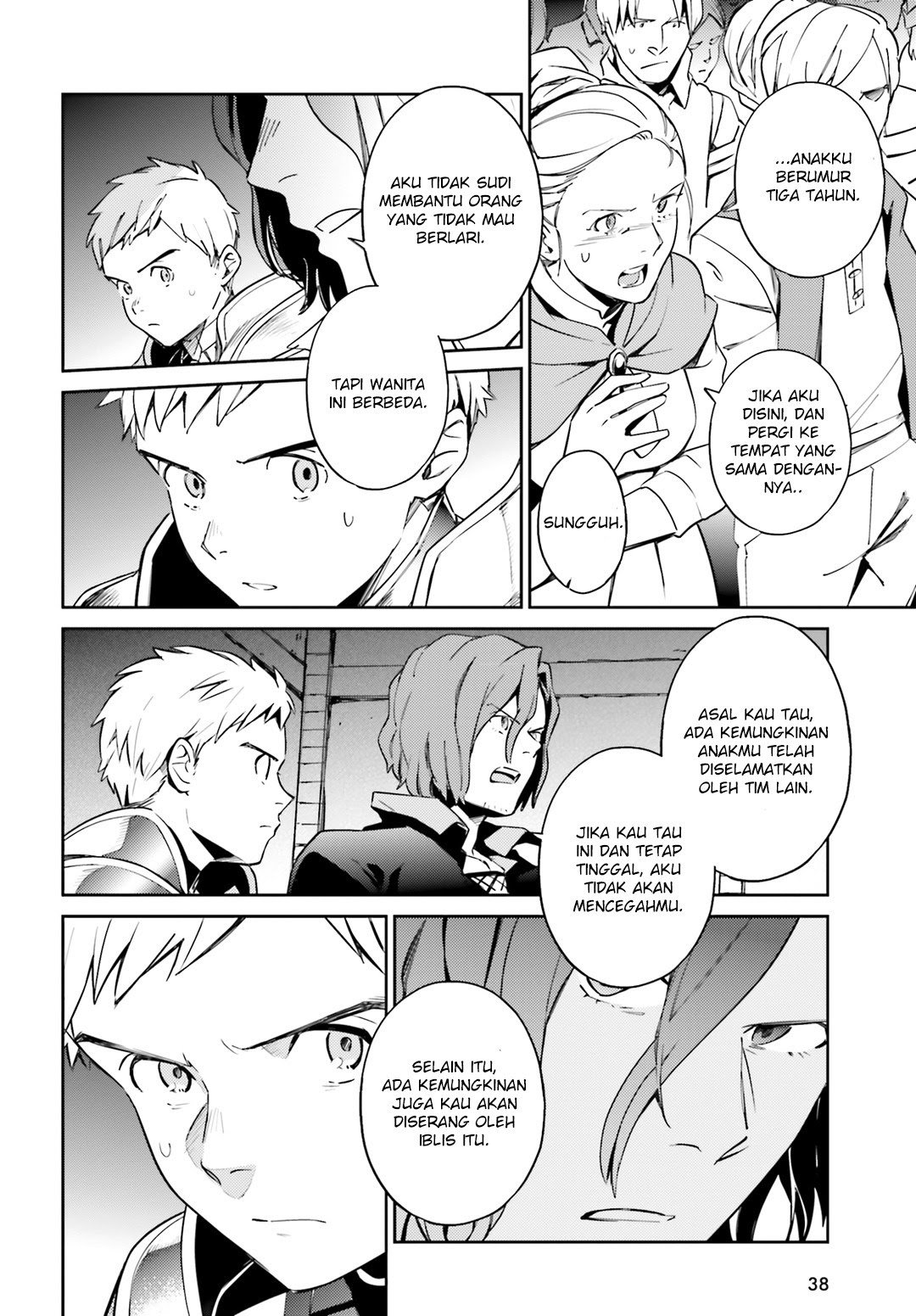 Overlord Chapter 51 Gambar 7