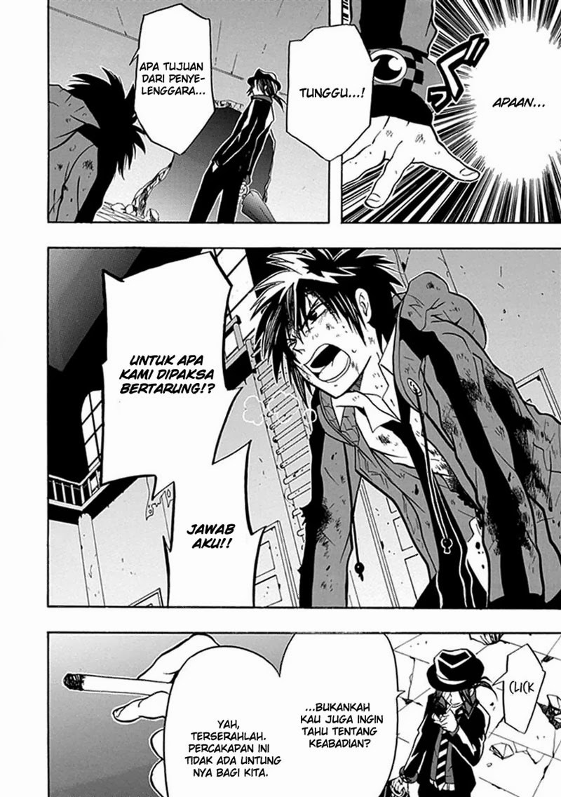 RealPG Chapter 13 Gambar 4