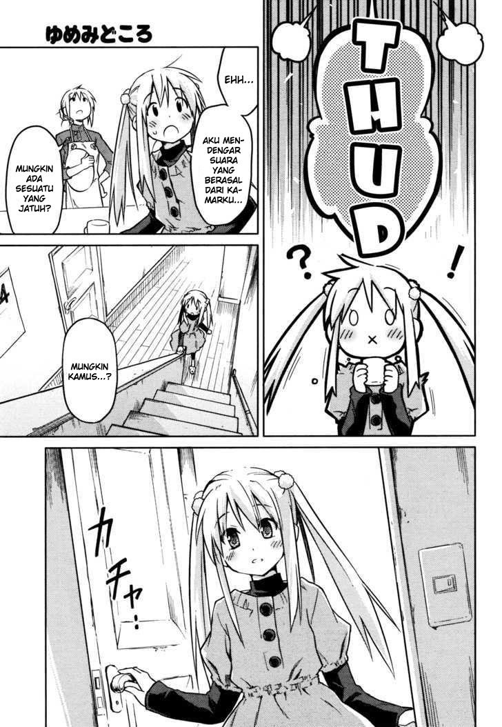 Yume Midokoro Chapter 00 Gambar 7