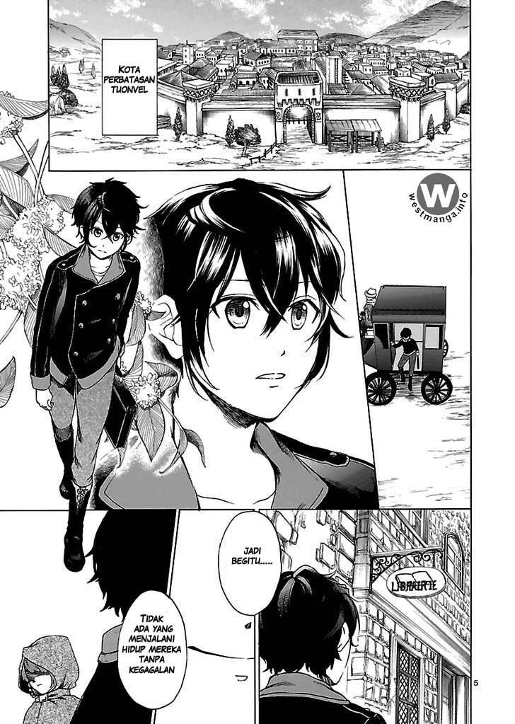 Haken no Kouki Altina Chapter 1 – halaman 6