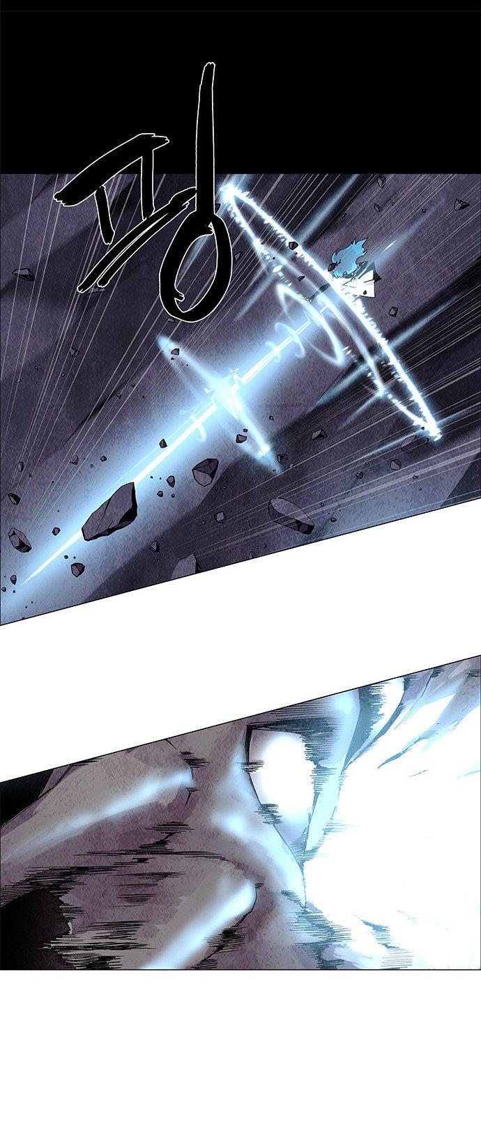 LESSA – Servant of Cosmos Chapter 65 Gambar 6