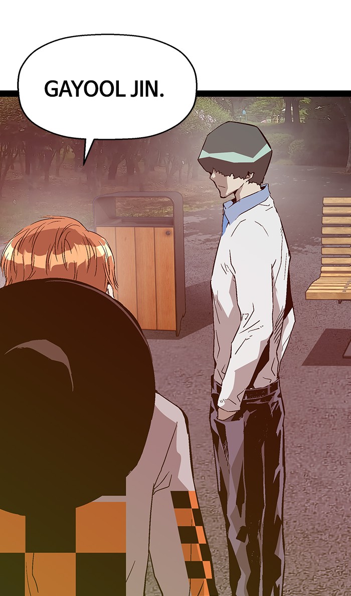 Weak Hero Chapter 112 halaman 15