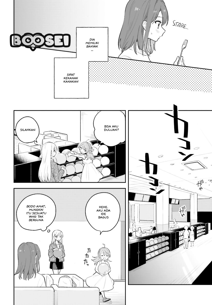 Adachi to Shimamura (YUZUHARA Moke) Chapter 5.5 Gambar 4