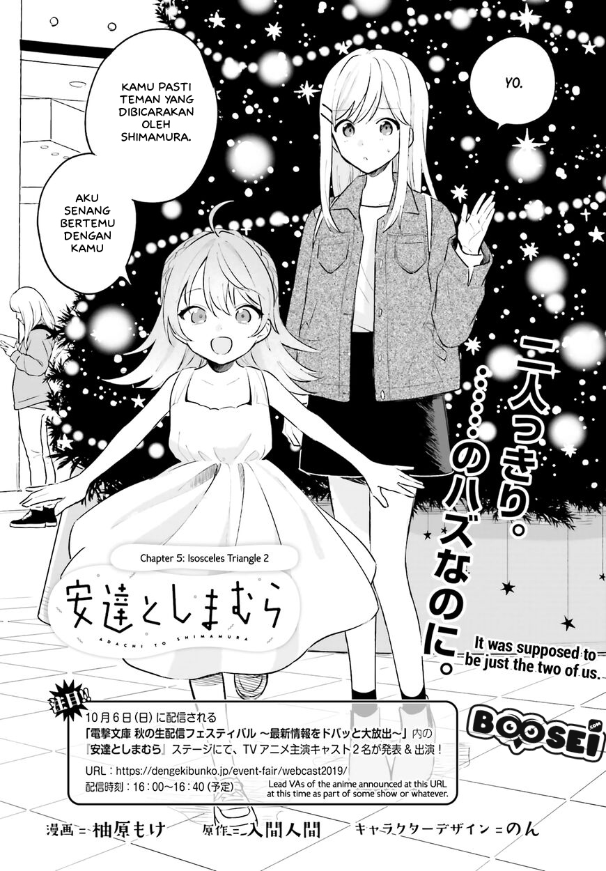 Adachi to Shimamura (YUZUHARA Moke) Chapter 5 Gambar 4