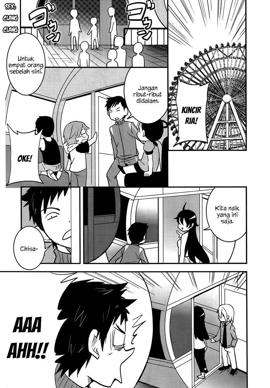 Baito Saki wa “Aku no Soshiki”?! Chapter 25 Gambar 4