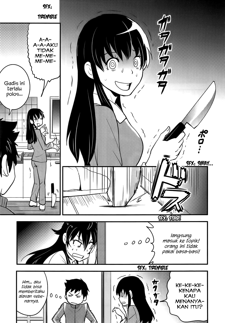 Baito Saki wa “Aku no Soshiki”?! Chapter 23 Gambar 4