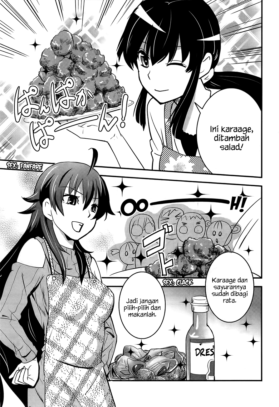 Baito Saki wa “Aku no Soshiki”?! Chapter 21 Gambar 4