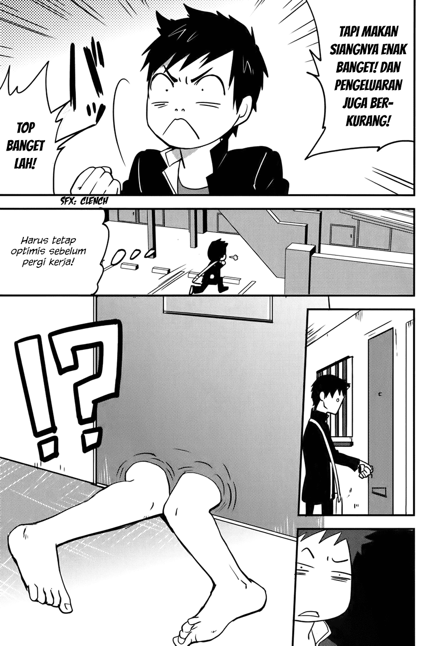 Baito Saki wa “Aku no Soshiki”?! Chapter 16 Gambar 4