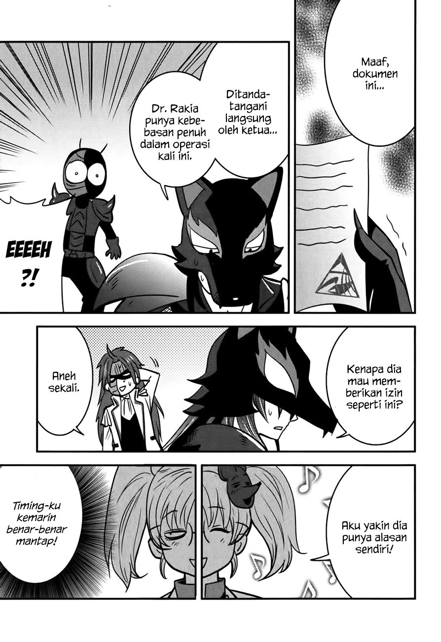 Baito Saki wa “Aku no Soshiki”?! Chapter 11 Gambar 4