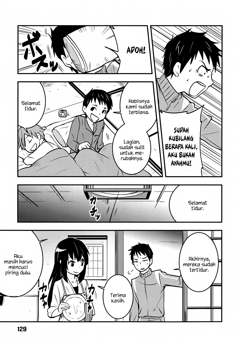 Baito Saki wa “Aku no Soshiki”?! Chapter 06 Gambar 4