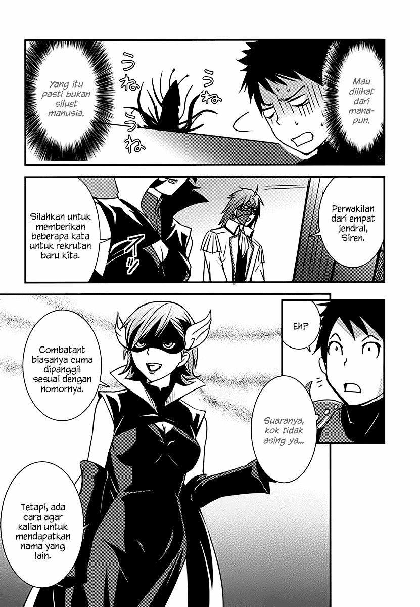 Baito Saki wa “Aku no Soshiki”?! Chapter 03 Gambar 4