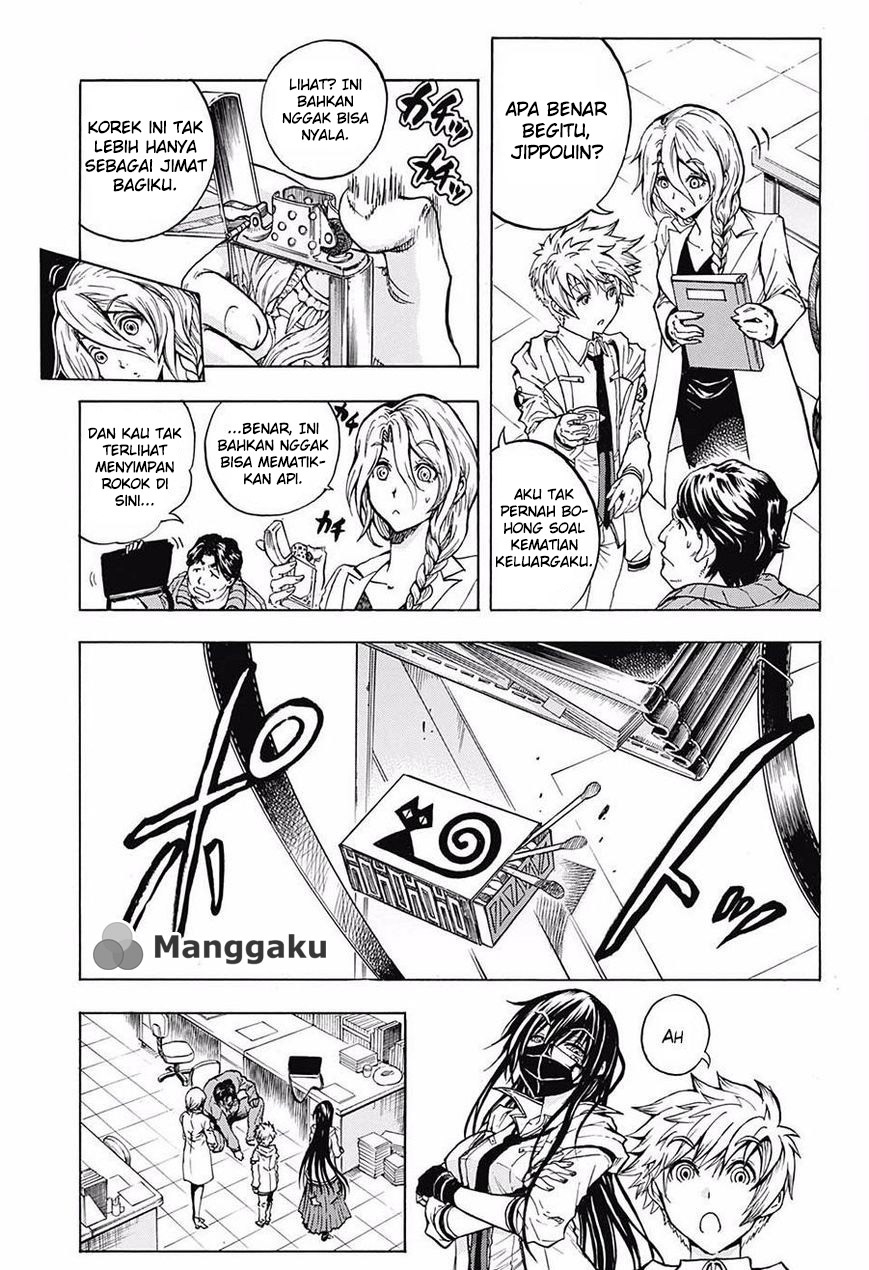 Cremators Chapter 1 halaman 7