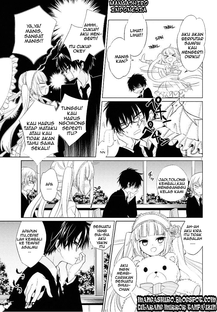 Boku to Senpai no Tekken Kousai Chapter 1 – halaman 7