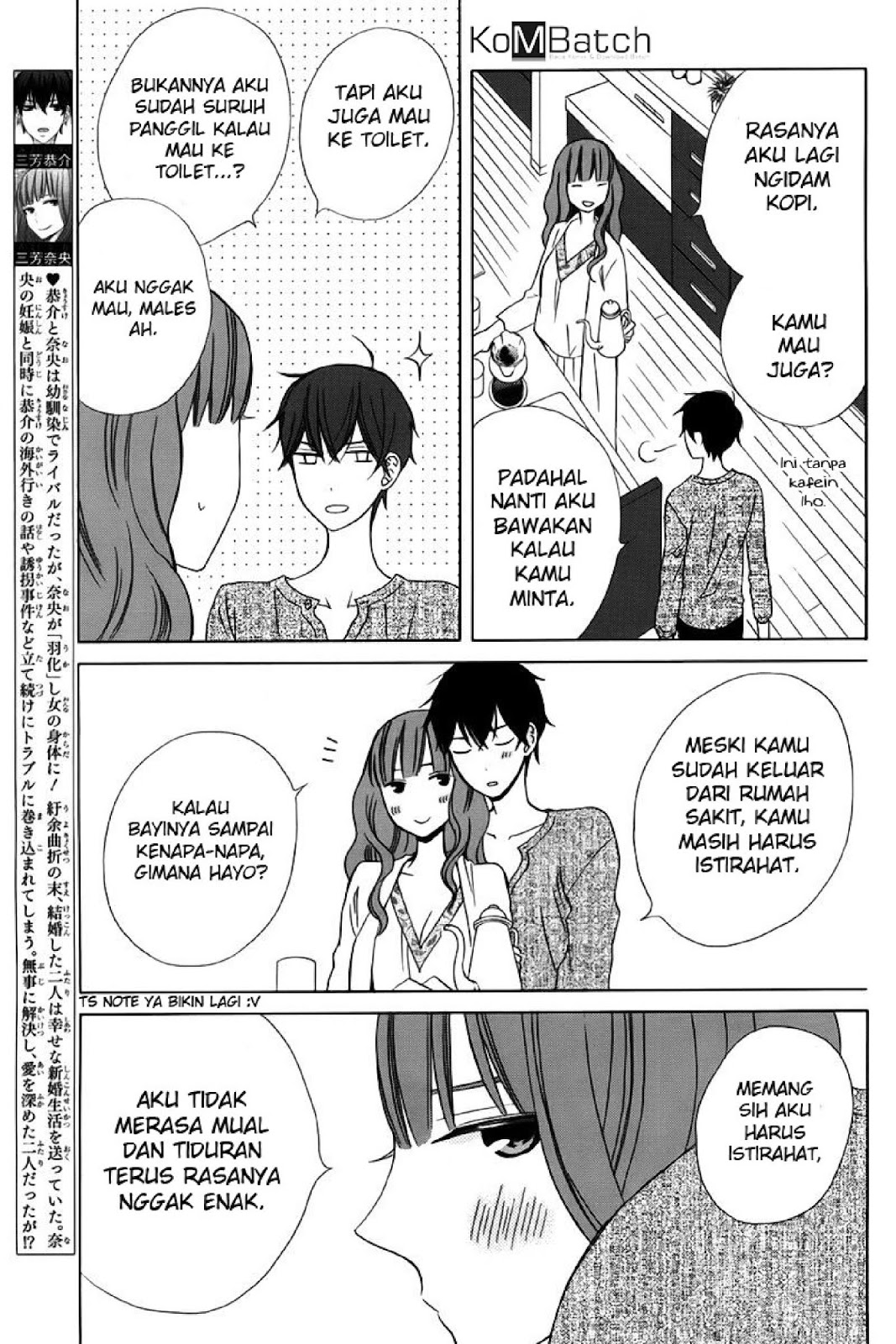 Kanojo ni Naru Hi Chapter 20 Gambar 6