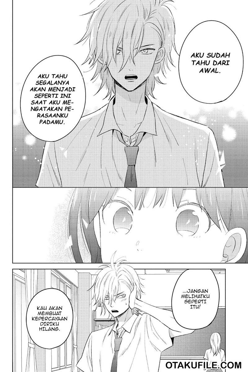 Chikyuu no Owari wa Koi no Hajimari Chapter 19 Gambar 6