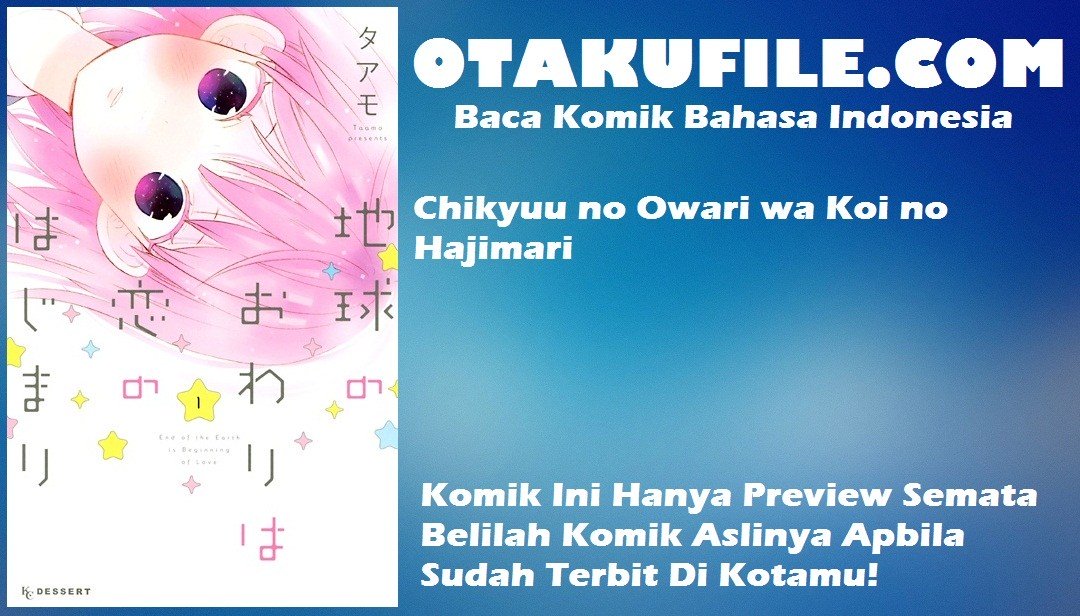 Chikyuu no Owari wa Koi no Hajimari Chapter 13 Gambar 6