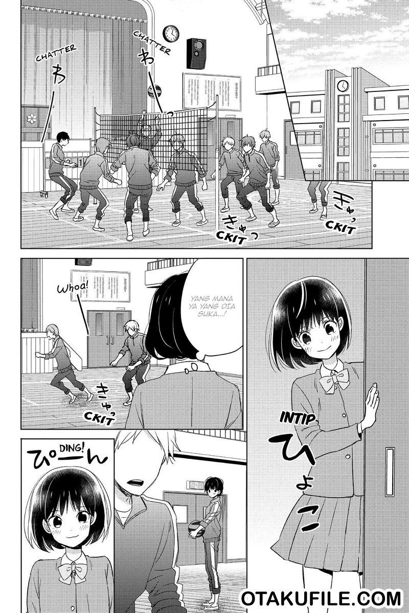 Chikyuu no Owari wa Koi no Hajimari Chapter 12 halaman 7