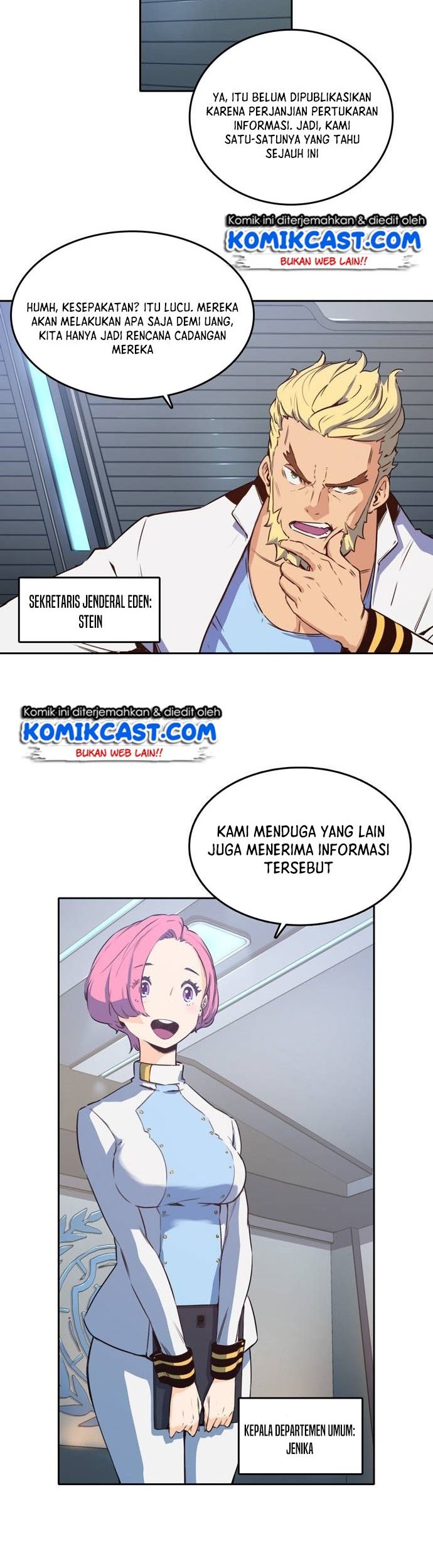 OOPARTS Chapter 11 halaman 5