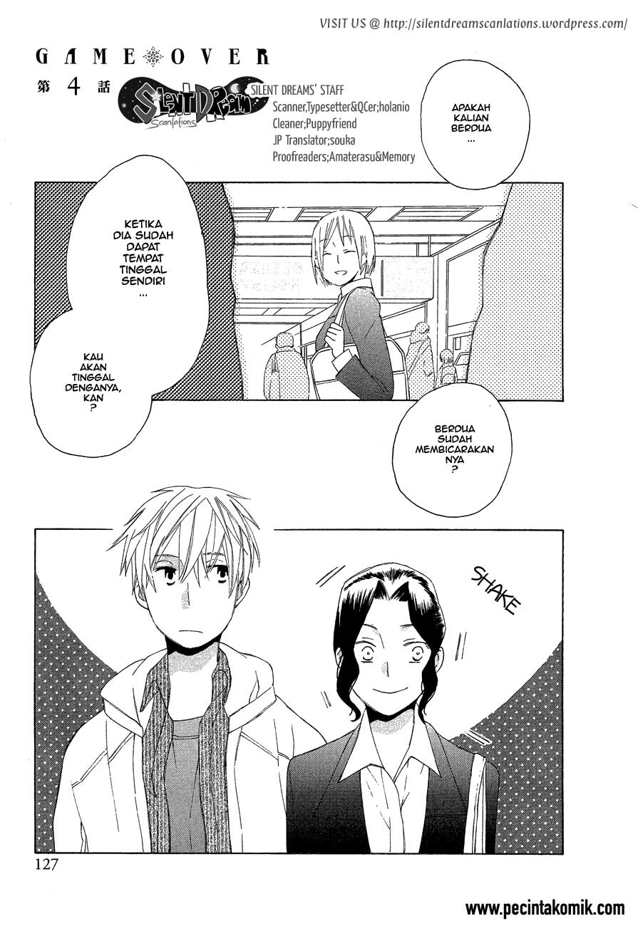 Game Over Chapter 04 Gambar 3