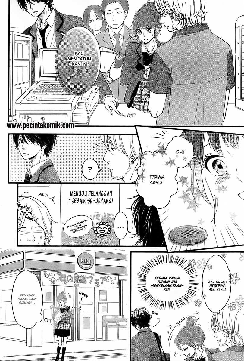 Hiren Trip Chapter 01 Gambar 6