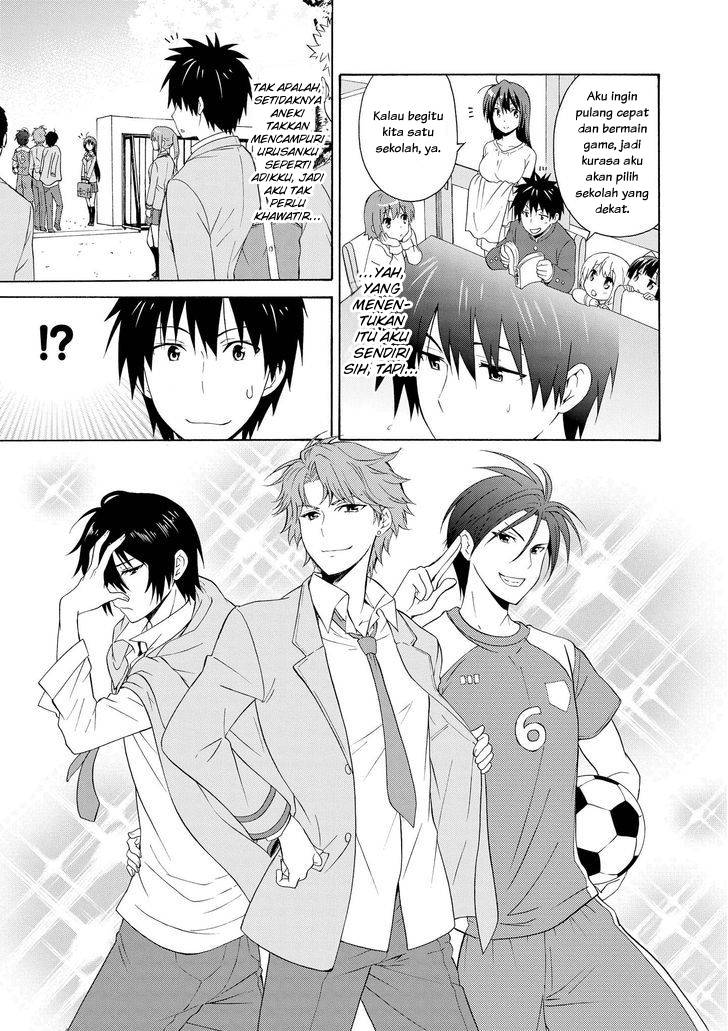 Shimaichigai Chapter 00 halaman 4