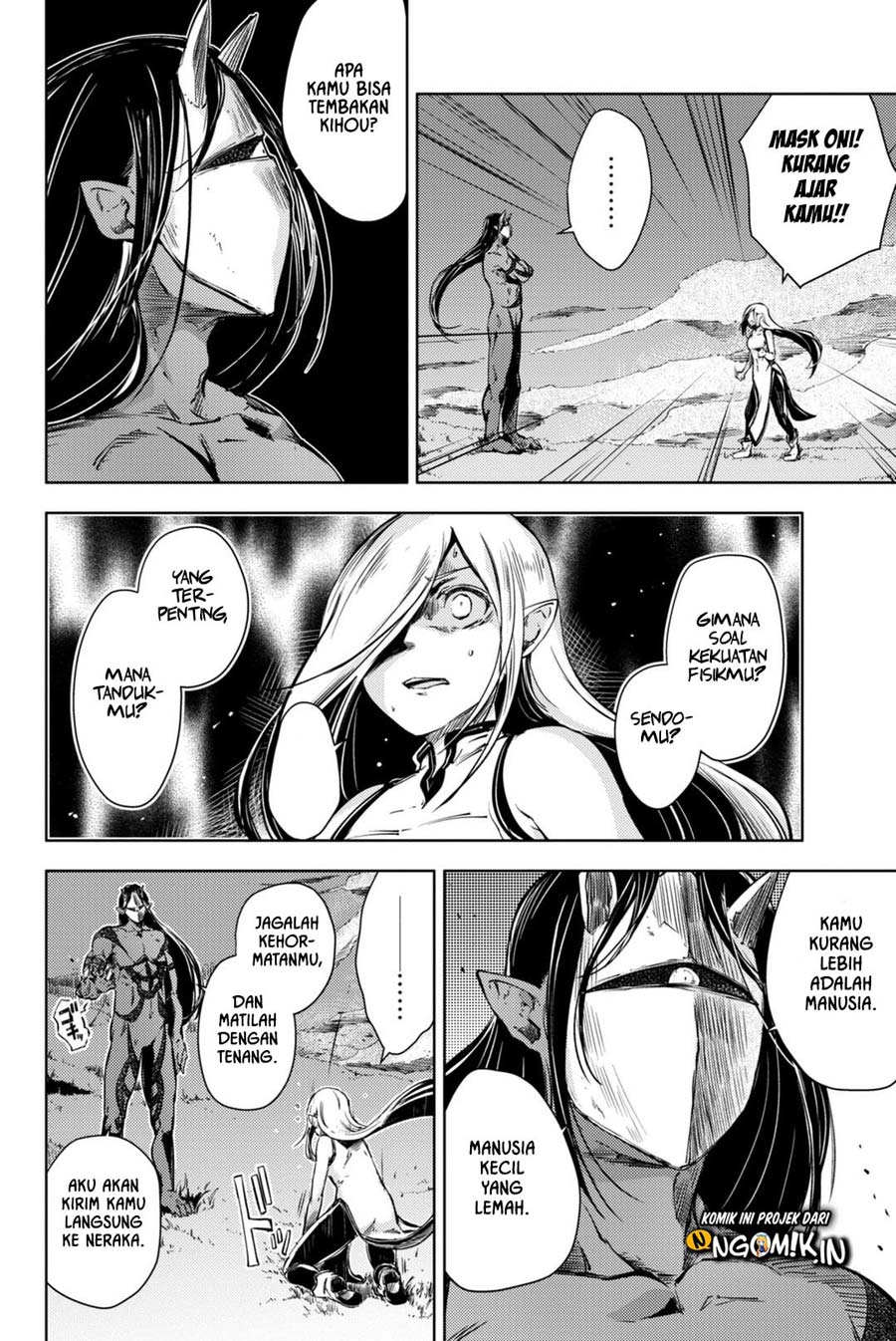 Peach Boy Riverside Chapter 6 halaman 5