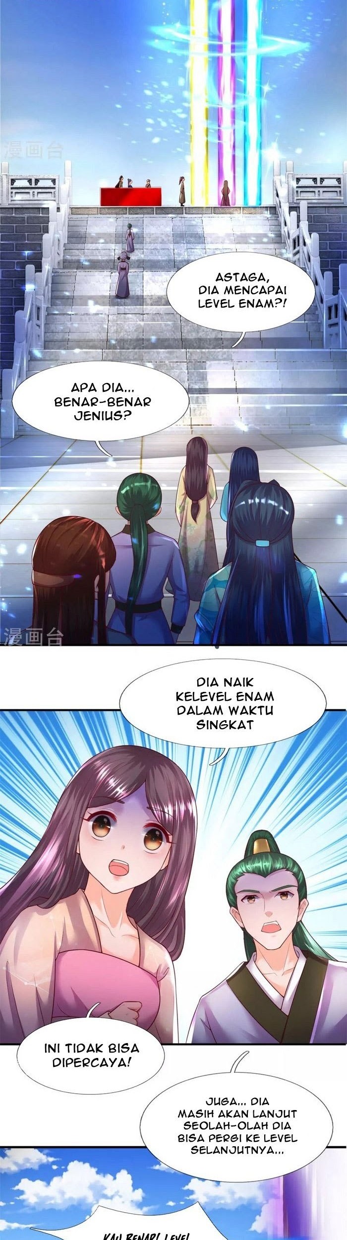 Phoenix Descends From Above Chapter 18 halaman 3