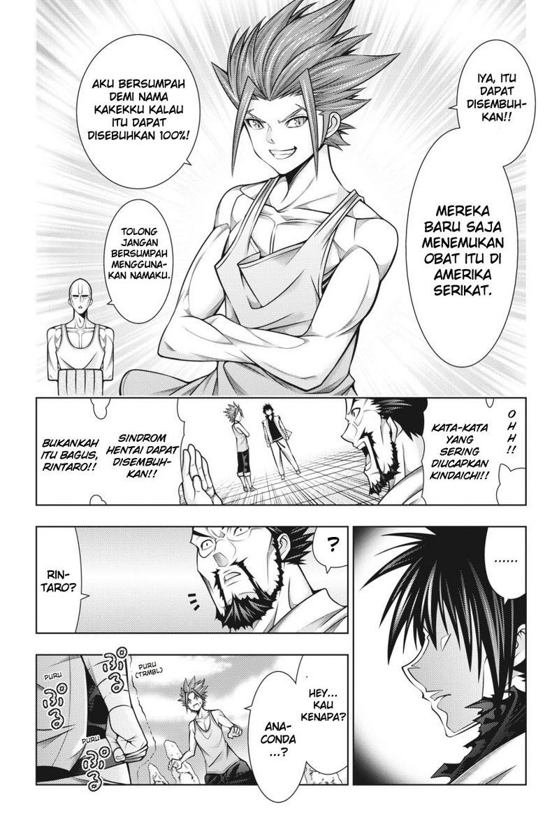 Dragons Rioting Chapter 44 halaman 5