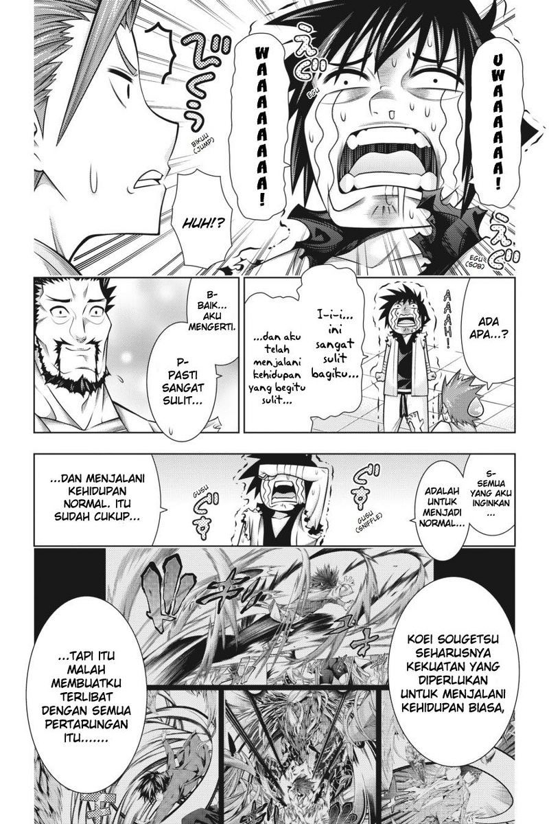 Dragons Rioting Chapter 44 halaman 6