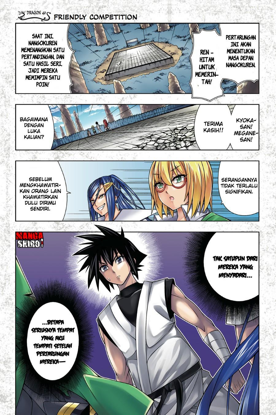 Dragons Rioting Chapter 40 halaman 5