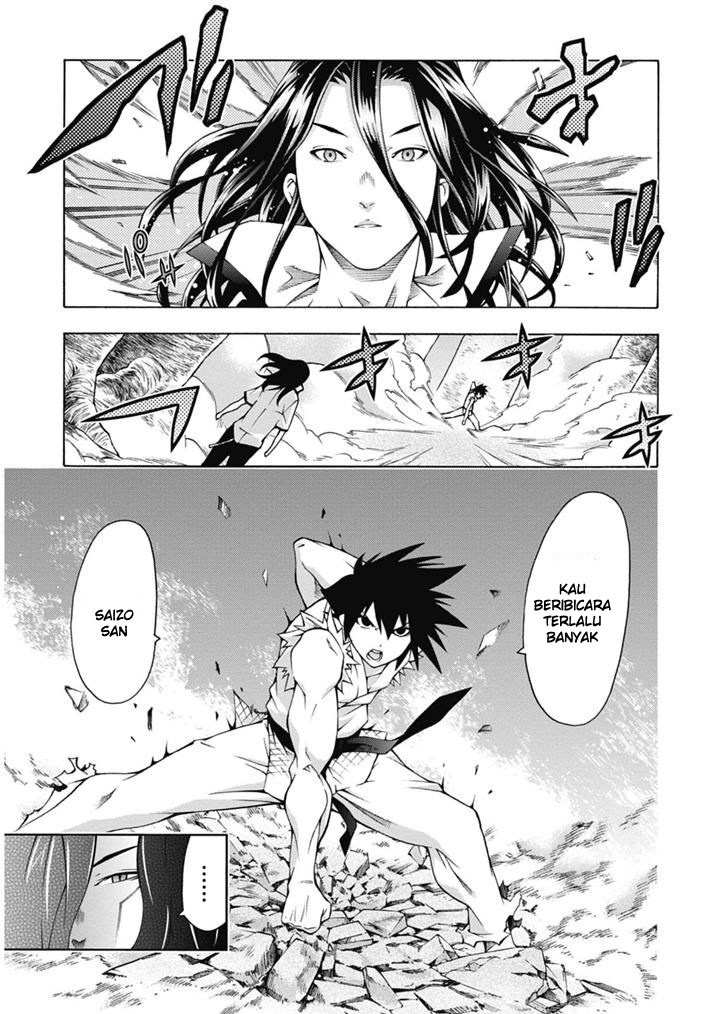 Dragons Rioting Chapter 24 halaman 4