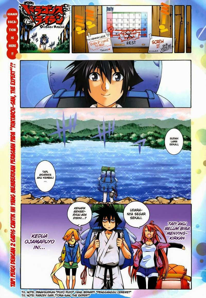 Dragons Rioting Chapter 20 halaman 6