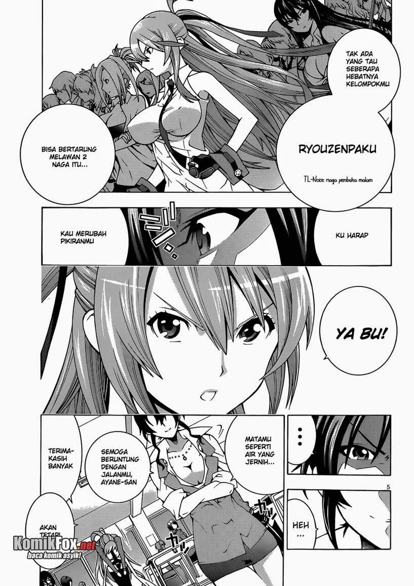 Dragons Rioting Chapter 2 halaman 5