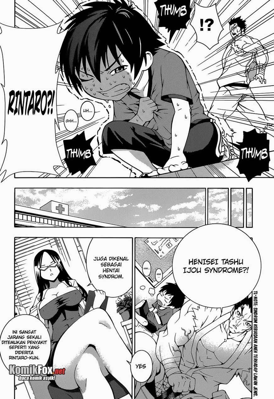 Dragons Rioting Chapter 1 halaman 7